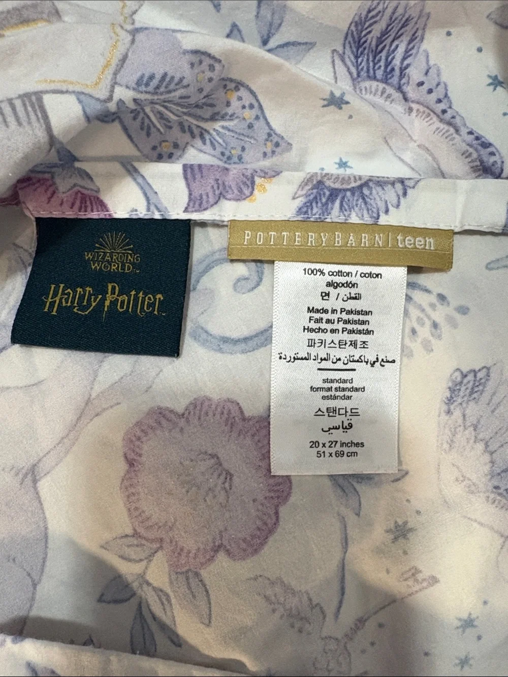 Pottery Barn Teen Harry Potter Magical Toile Duvet Cover with shams